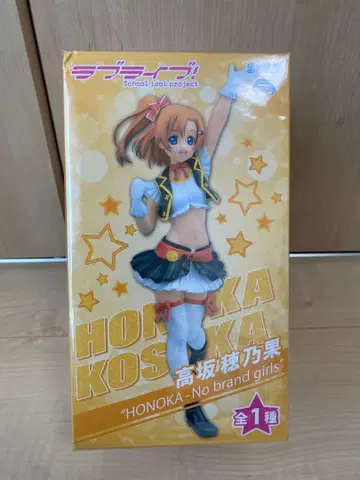 즉시 구매 가능 코사카 호노카 피규어 미개봉