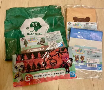 모여봐요 동물의 숲 1등 복권 4장 세트