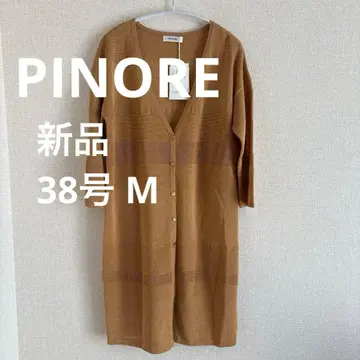 [새상품] PINORE 7부 기장 롱 가디건 38호 M 카멜