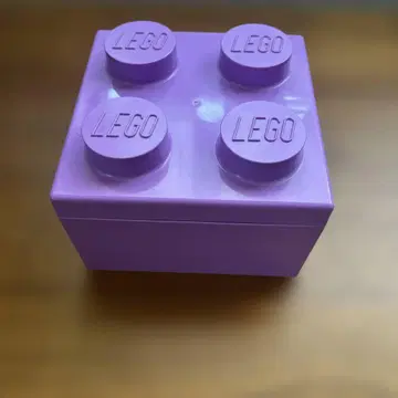 LEGO 블록형 수납 박스 보라색