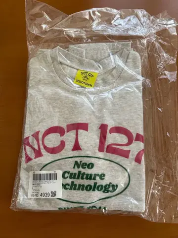 NCT127 x ZOZOTOWN 풀오버 XL