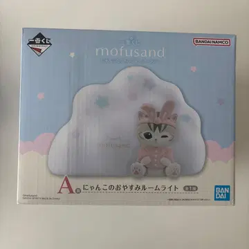 mofusand 제일복권 A상 냥코의 안녕 룸 라이트