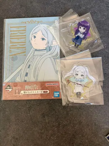 제일복권 장송의 프리렌 F상 아크릴 스탠드 프리렌, 페른 H상 엽서