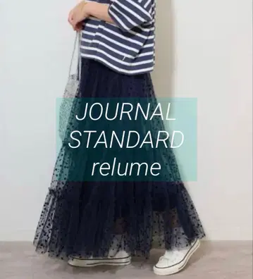 JOURNALSTANDARD 랜덤 도트 튤 캉캉 스커트