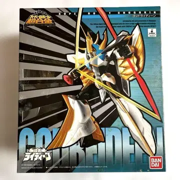 [ 미개봉 새상품 ] 슈퍼로봇 초합금 갓 라이딘