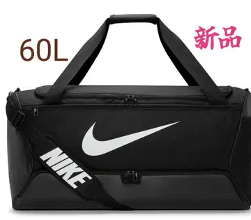새상품 나이키 NIKE 브라질리아 더플 백 보스턴 백 60L
