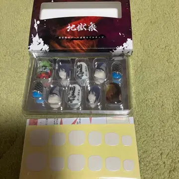 오동나무 네일 칩