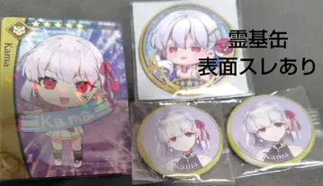 배송 포함] FGO '카마' 영기 소환 캔배치+최종재림 SD캔+축구 카드