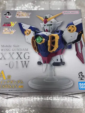 건담 W 제일복권 WING GUNDAM XXXG-01W A상