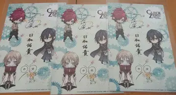 무대 CLOCK ZERO ~종언의 일초~ 클락 제로 엽서 혜택