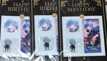 마법사의 약속 마호야쿠 벌스데이 2025 네로 3개 세트