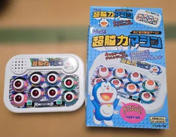 [에포크사] 도라에몽 초능력 머신 완구