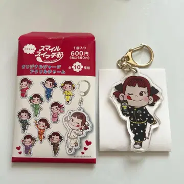 페코짱 스마일 스위치부 오리지널 아크릴 참 블랙