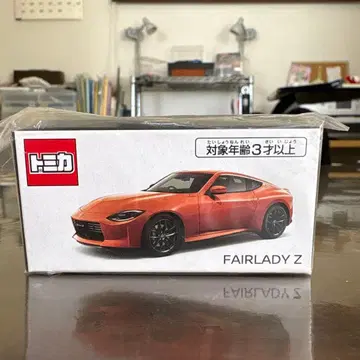 토미카 닛산 페어레이디 Z 432 오렌지
