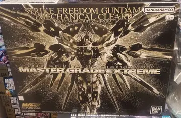 스트라이크 프리덤 건담 MGEX 클리어