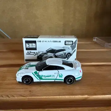 토미카 닛산 GT-rp 두바이 경찰 사양