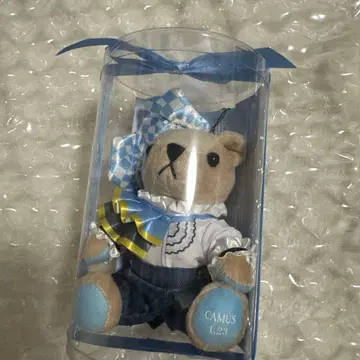 우타프리 카뮤 탭나이 솔로 곰프리