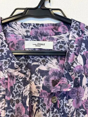 ISABEL TOILE MARANT 플라워 프린트 셔츠 원피스
