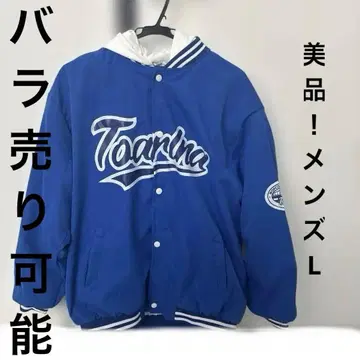 [ 새상품급 ] 자켓, 점퍼 3벌