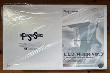 보크스 1/100 레드 미라지 버전 3 FSS 레진 키트