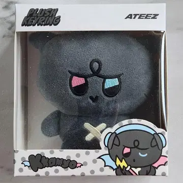 ATEEZ 우영 mighteez 키링 트레이딩 카드 포함 POPUP