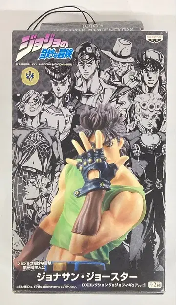 반프레스토 DX 컬렉션 죠죠 피규어 vol.1 조나단 조스터