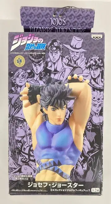 반프레스토 DX 컬렉션 죠죠 피규어 vol.1 조셉 죠스타