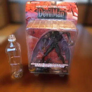 MEDICOM TOY Devil Man