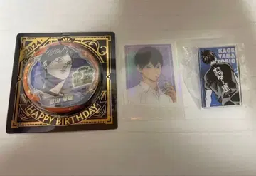 하이큐 카게야마 토비오 묶음 판매