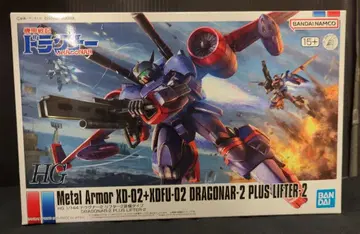 BANDAI SPIRITS HG 드라그너 2 리프터 2 장비 타입