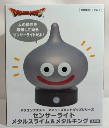 타이토 센서 라이트 메탈 슬라임 & 메탈 킹 드래곤 퀘스트 메탈 슬라임