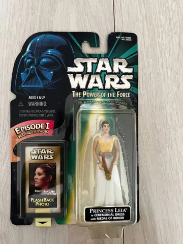 Star Wars Princess Leia 피규어 빈티지