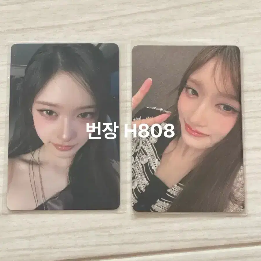 Ive Osaka fansign event charm photocard Leeseo Ver. | Bunjang Global
