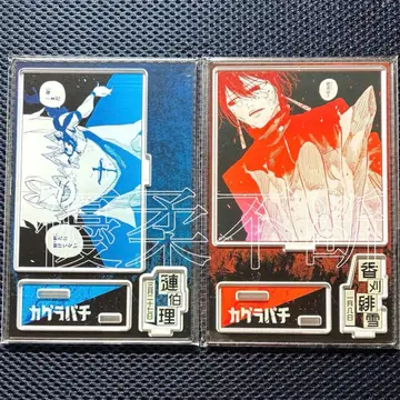 카구라바치 렌 하쿠리 카리가 히유키 점프샵 생일 디오라마 피규어