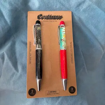호시노 겐 니세아키라 볼펜 세트
