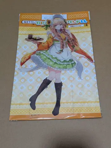 옆집 천사님 아크릴 스탠드 일본풍 메이드 (특대형)