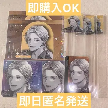 브레마이 카라테츠 스오 아시카 코스터 엽서 마들러 룸키