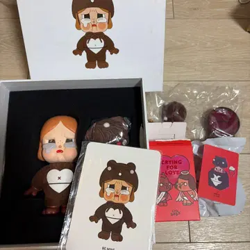 CryBaby Be Mine 빅 사이즈 피규어 슈퍼 시크릿