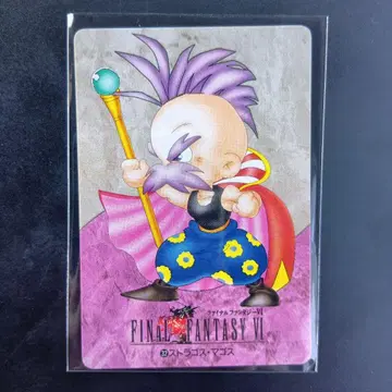 스트라토스 FINAL FANTASY 카드 CARD JAPAN