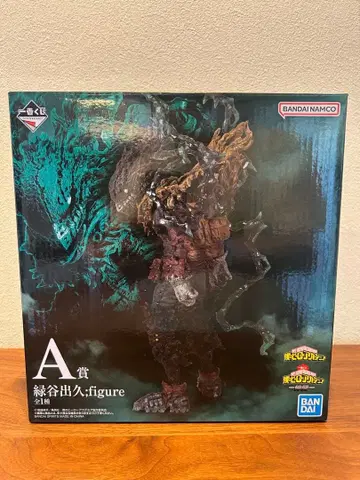 나의 히어로 아카데미아 미도리야 이즈쿠 A상 피규어