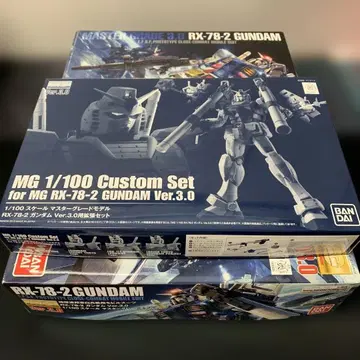 MG RX-78-2 건담 Ver.3.0 & 확장 세트