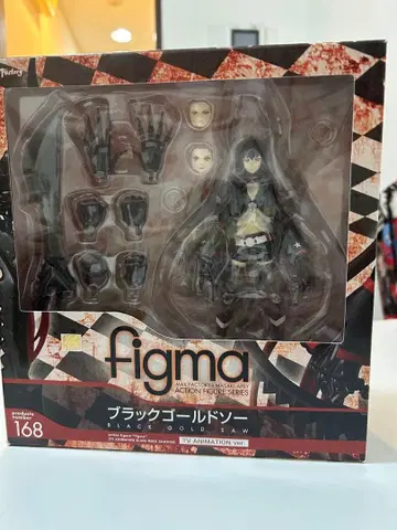 Figma 블랙 골드 소우 168
