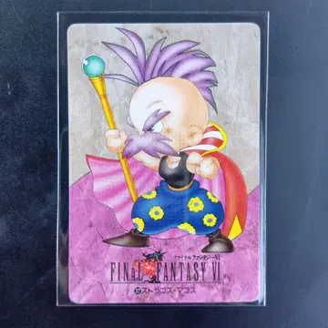 스트라토스 FINAL FANTASY 카드 CARD JAPAN