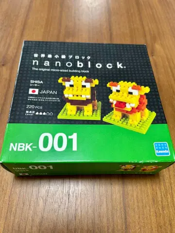 나노블럭 NBK-001 시사 220PCS