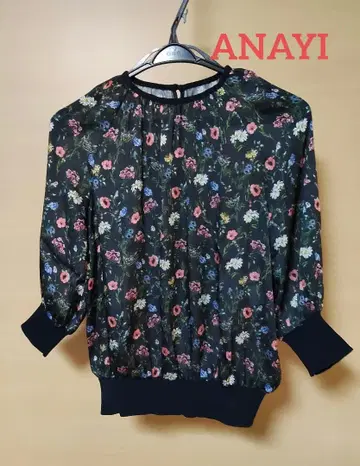 아나이 ANAYI 보타니컬 플라워 프린트 풀오버 블라우스 상의