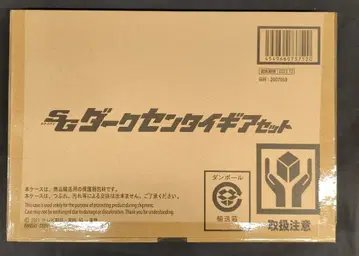 반다이 센타이 기어 시리즈 기계전대 젠카이저 SG 다크 센타이 기어 세트