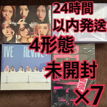 IVE 앨범 4가지 형태 x 7개 미개봉 REVIVE+
