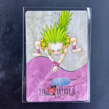 가우 FINAL FANTASY 카드 CARD JAPAN