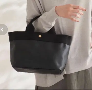 TOPKAPI 탑카피 리플 네오 가죽 미니 토트백 블랙