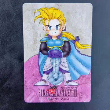 에드거 FINAL FANTASY 카드 CARD JAPAN
